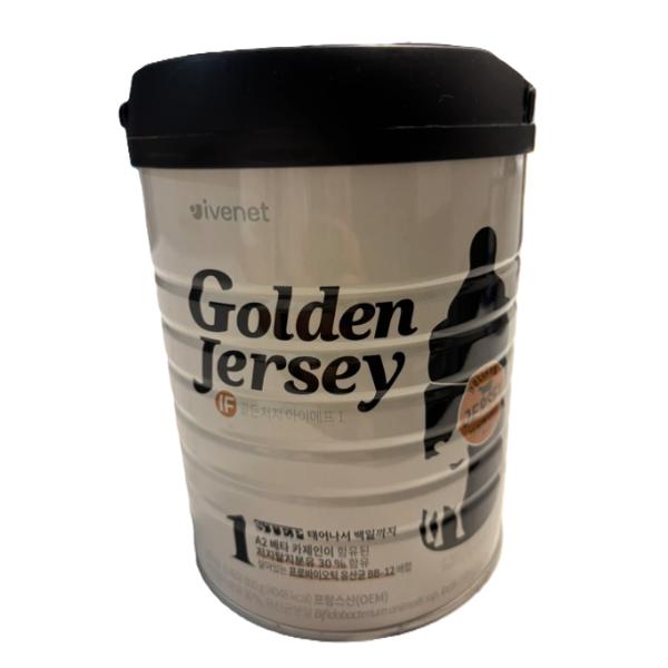 아이배냇 골든저지IF 1단계 800g 45,400원