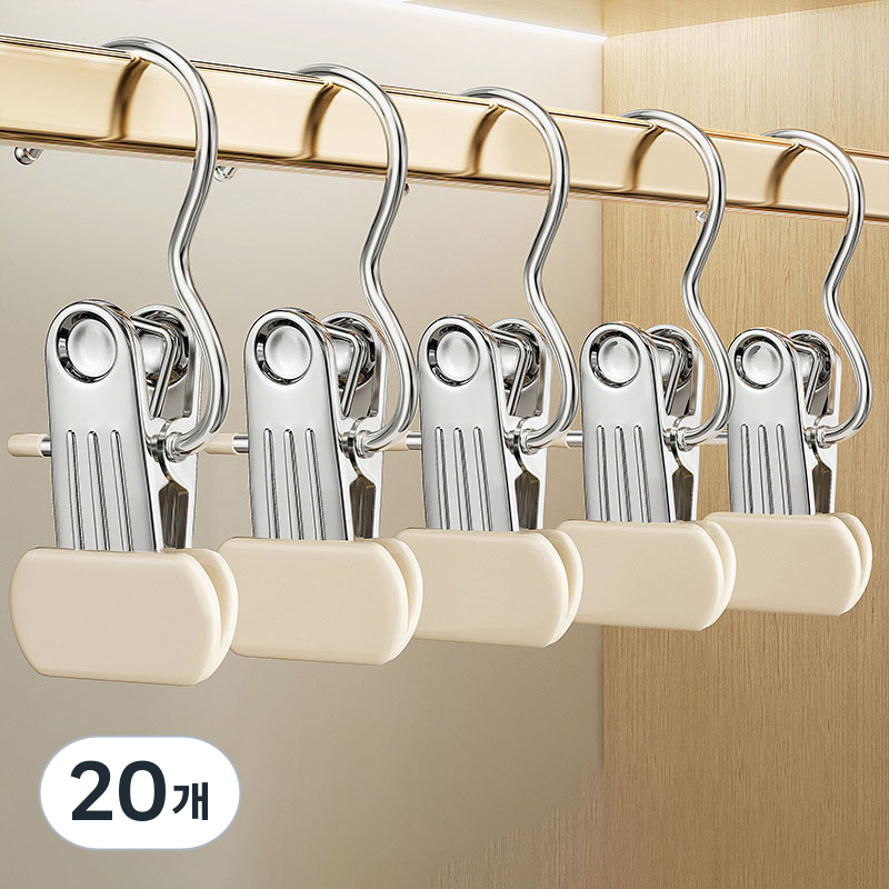 미누네 집게 옷걸이 와이드버전 11,560원