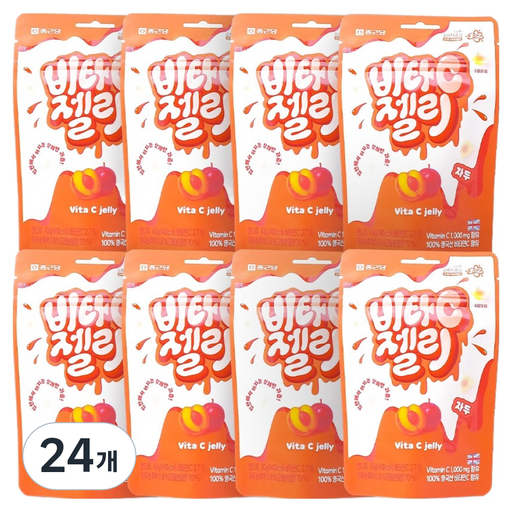 종근당 비타C 젤리 자두, 24개, 42g 21,750원