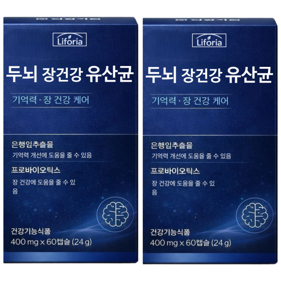 리포리아 기억력 장 건강 뇌 유산균 복합물 식약청인증 / 12개 구매시 사은품, 2개, 60정 47,500원