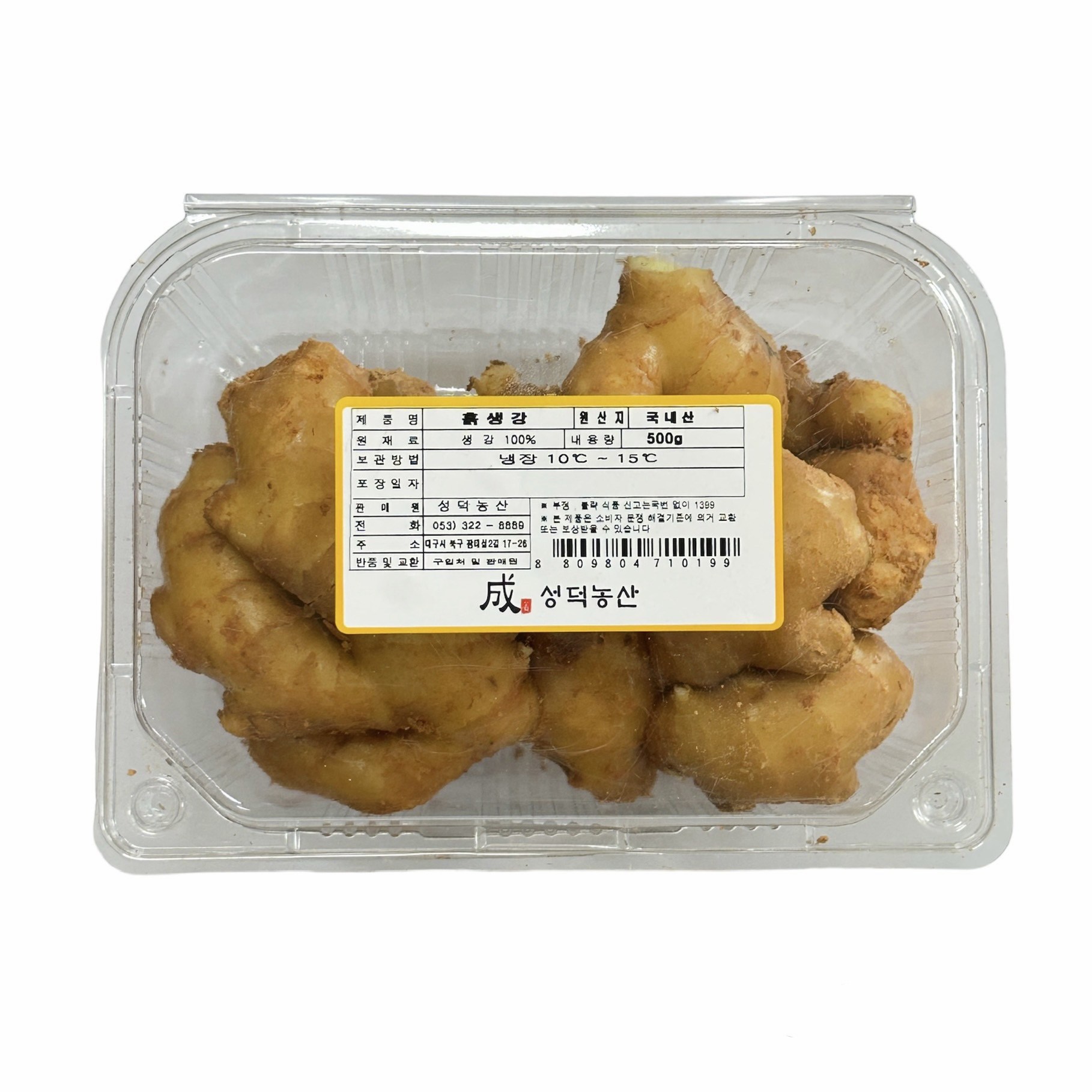 성덕농산 국내산 흙생강 300g, 1개 7,600원