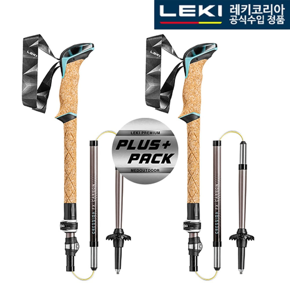 레키 플러스팩 크레시다 FX 카본 65220671P 등산스틱 272,000원