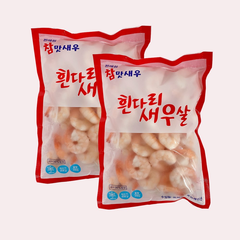 바른씨 칵테일새우 중 400g (200gX2팩) 파스타/월남쌈 각종 새우요리 9,000원