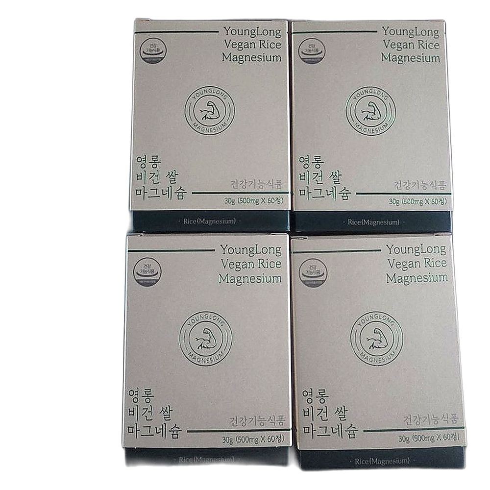 임산부 떨림 완화 비건 쌀 마그네슘 천연 원료 고함량 추가 영양제, 60정, 4개, 4개, 30g 172,800원
