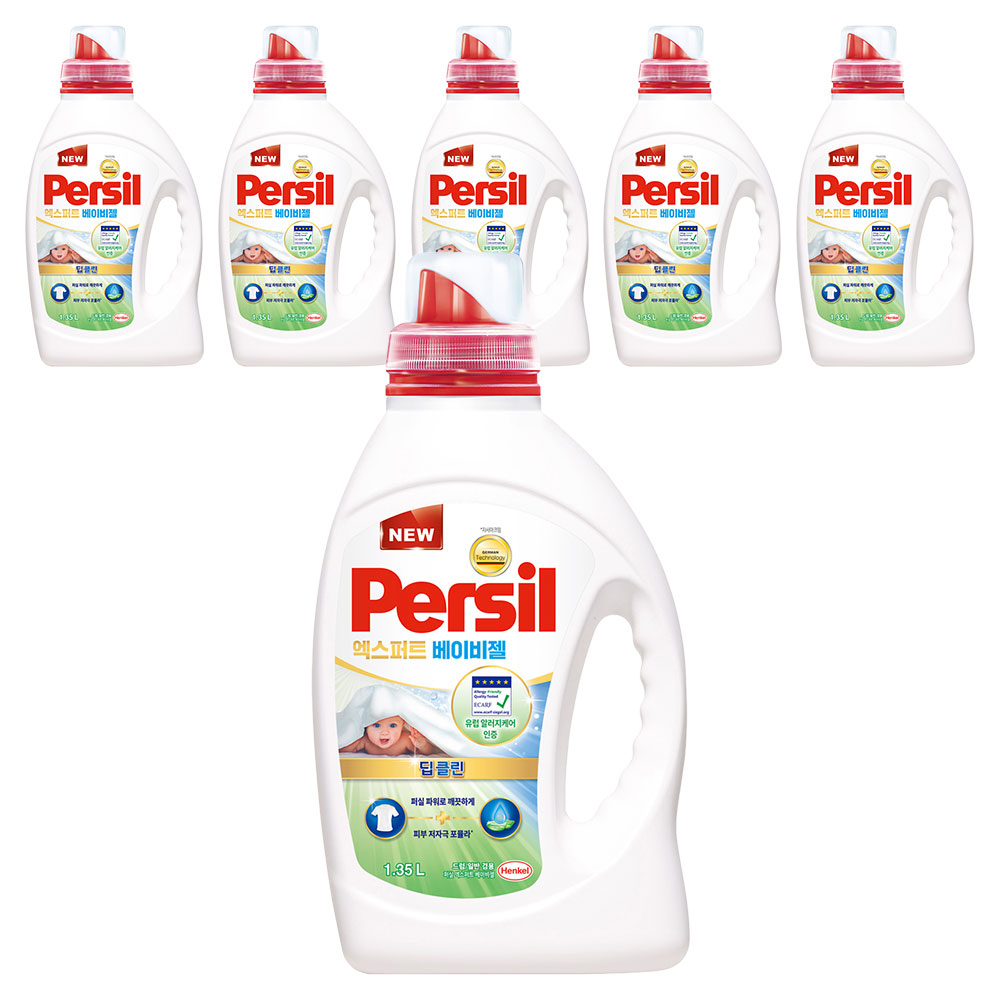 퍼실 엑스퍼트 베이비젤 세탁세제 32,980원