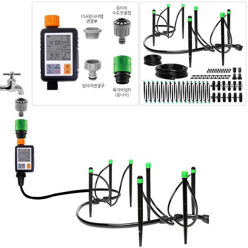 다이모공구/스프링클러세트 미스트 미니스프링쿨러 안개분사 타이머 자동물주기 84,000원
