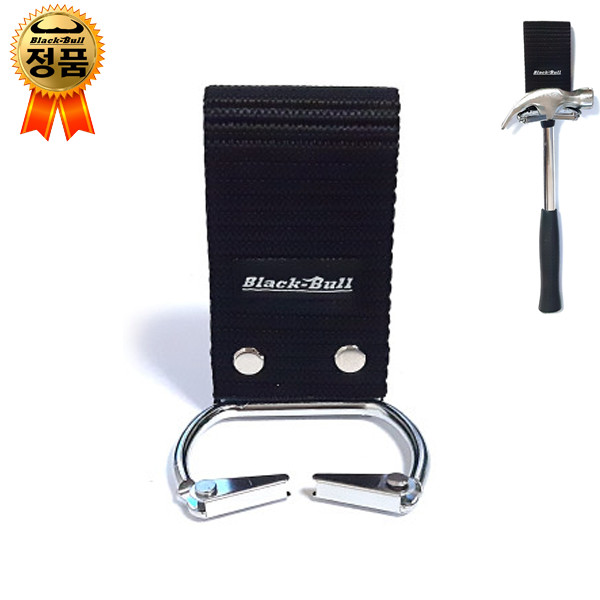 망치걸이 원터치 자동잠김 bb15 공구걸이 블랙불 11,800원