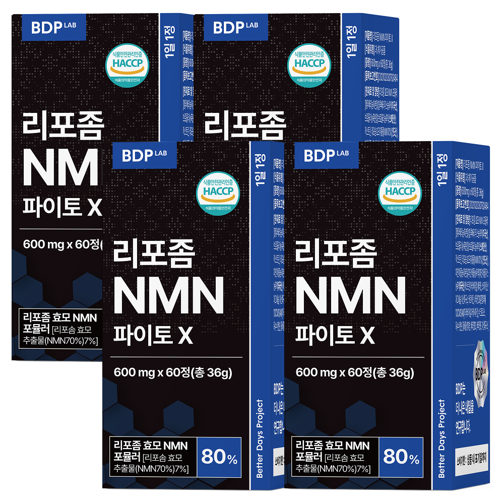 리포좀 NMN 엔엠엔 식물성 효모 식약청 HACCP 비디피랩 100% 정품 인증, 4개, 60정 61,900원