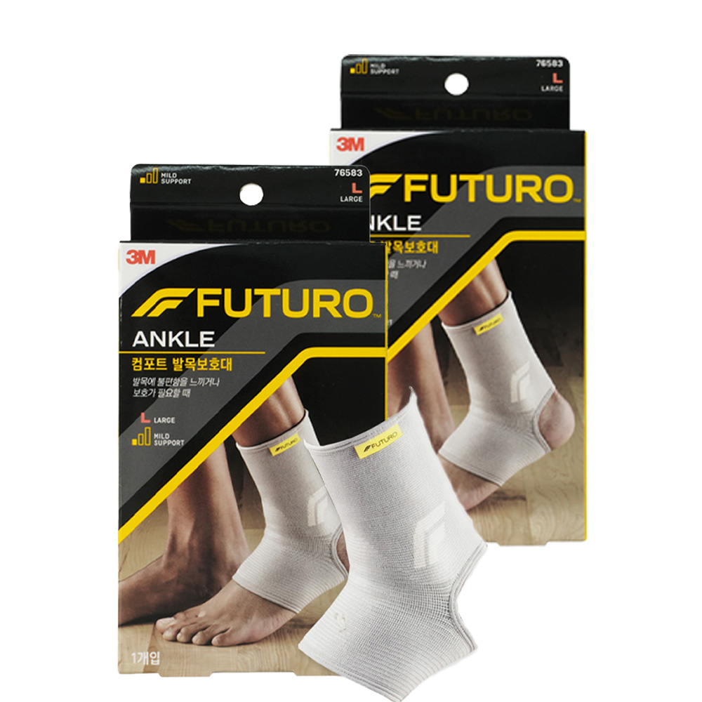쓰리엠 후투로 컴포트 발목 보호대 15,600원