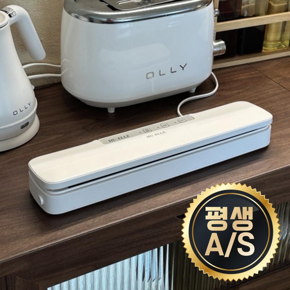 HU:ELLE 4세대 초강력 진공포장기 가정용 건습겸용 원터치 고기 음식 44,900원