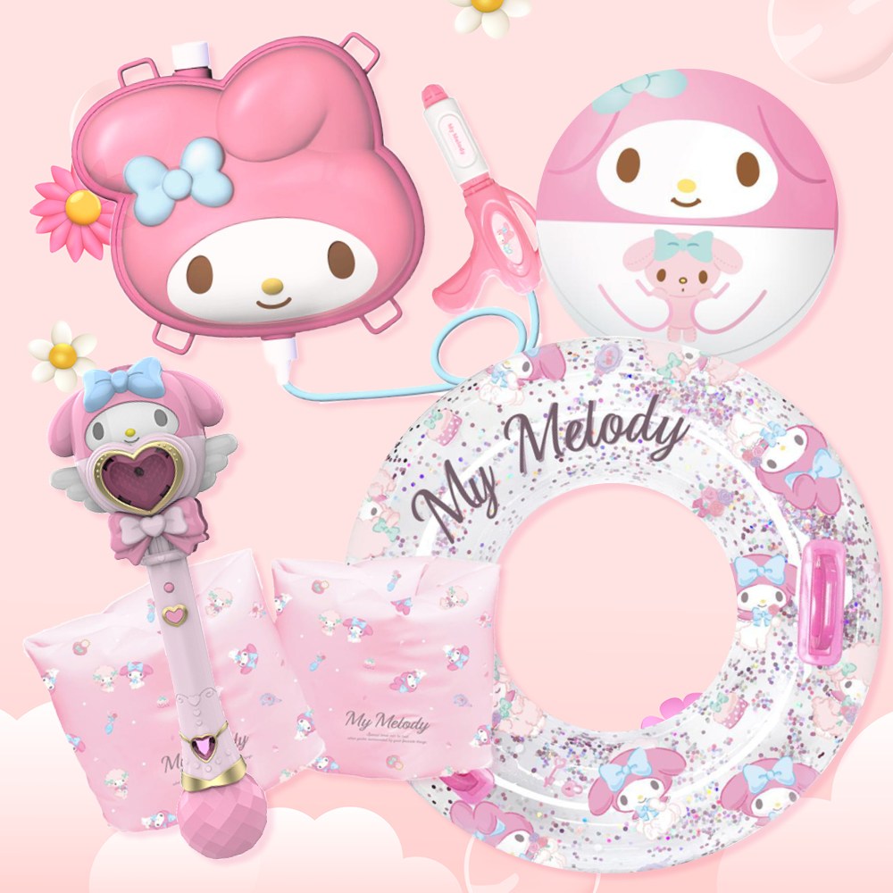 마이멜로디 어린이 암링 비치볼 버블봉 튜브 워터파크 물놀이 23,500원