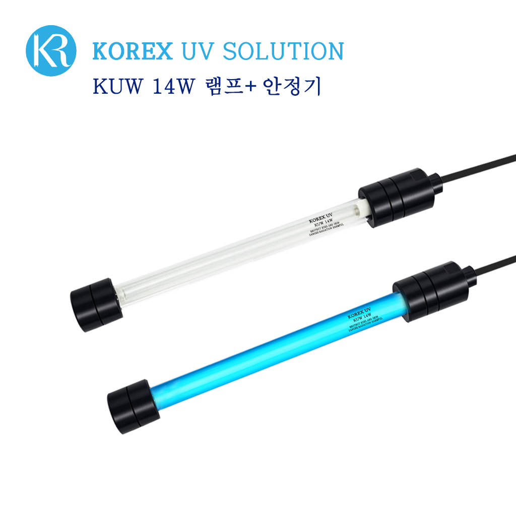 KOREX UV / 수중용램프14W, 1개, 수중용 살균램프 14W+안정기 84,000원