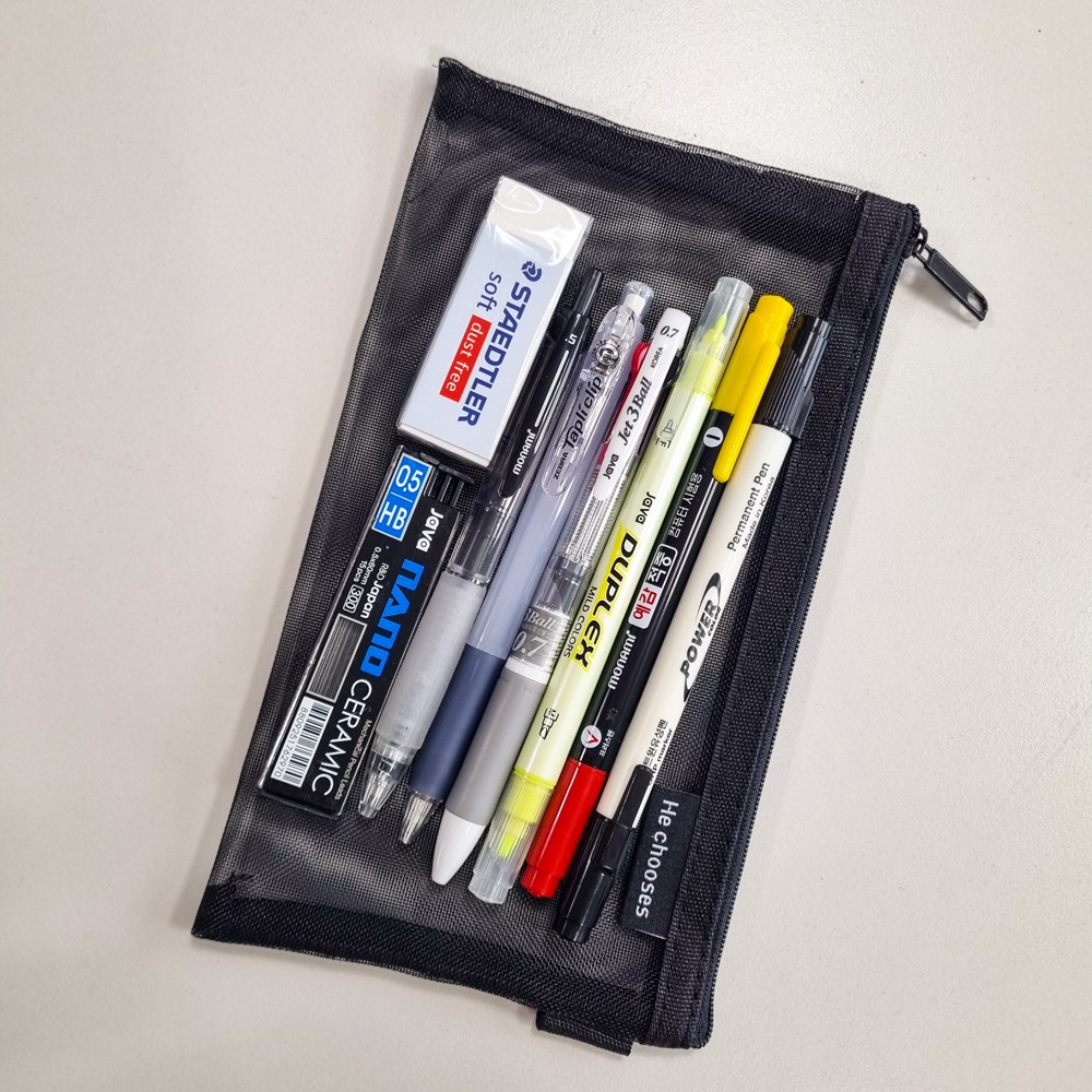 에이치비문화사 프리미엄 올인원 필기구 신학기 선물 세트 14,890원