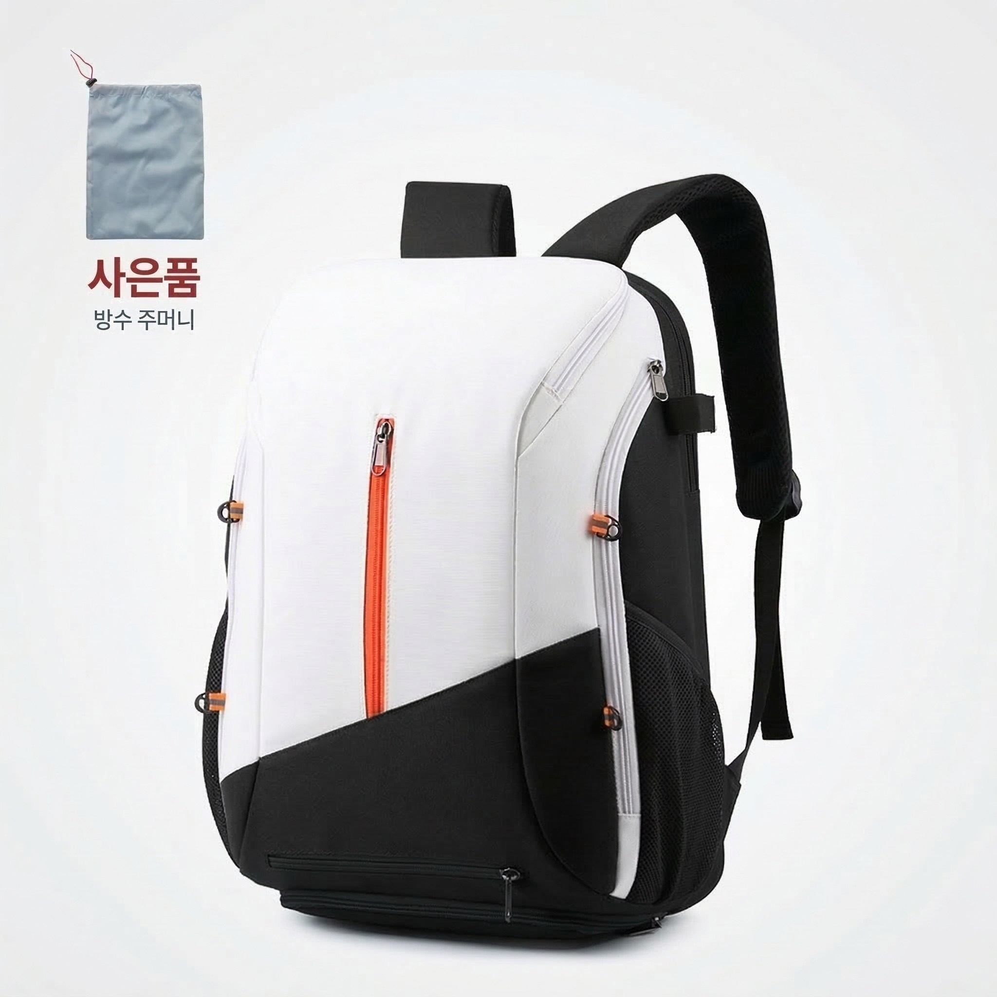 남녀공용 경량 다용도 스포츠 직장인 사회인 야구가방 방수 백팩 축구 베드민턴 농구 테니스 신발수납 건습분리, 블랙/화이트, 1개 32,900원