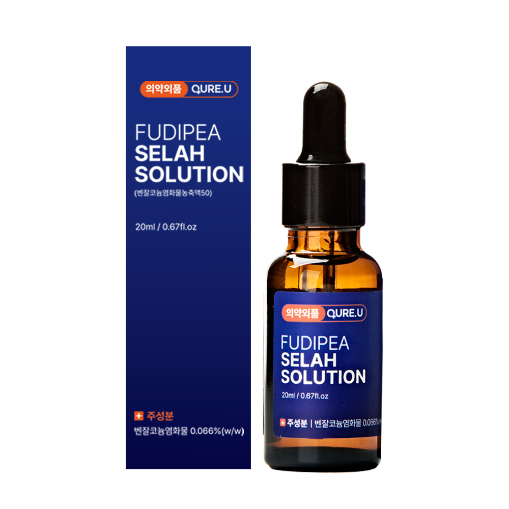 의약외품 큐어유 푸디페아 셀라솔루션 문제성 손 발톱 영양제 관리 앰플, 1개 26,580원