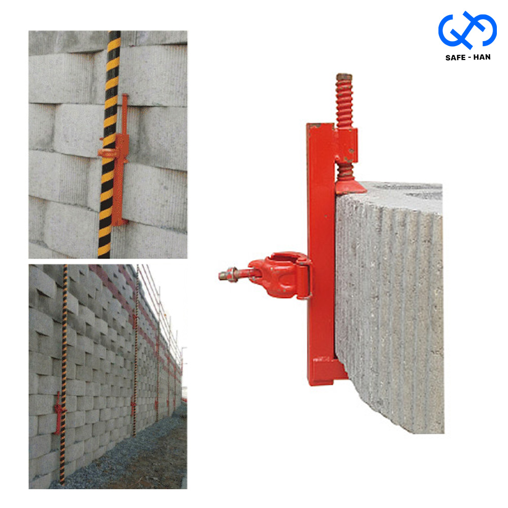 건설기초 보강토 아시바 비계 설치 브라켓 43,800원