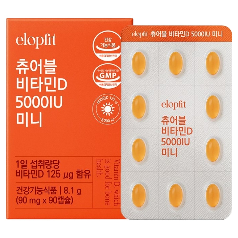 이롭핏 츄어블 비타민D 5000IU 미니 8.1g, 1개, 90정 6,890원