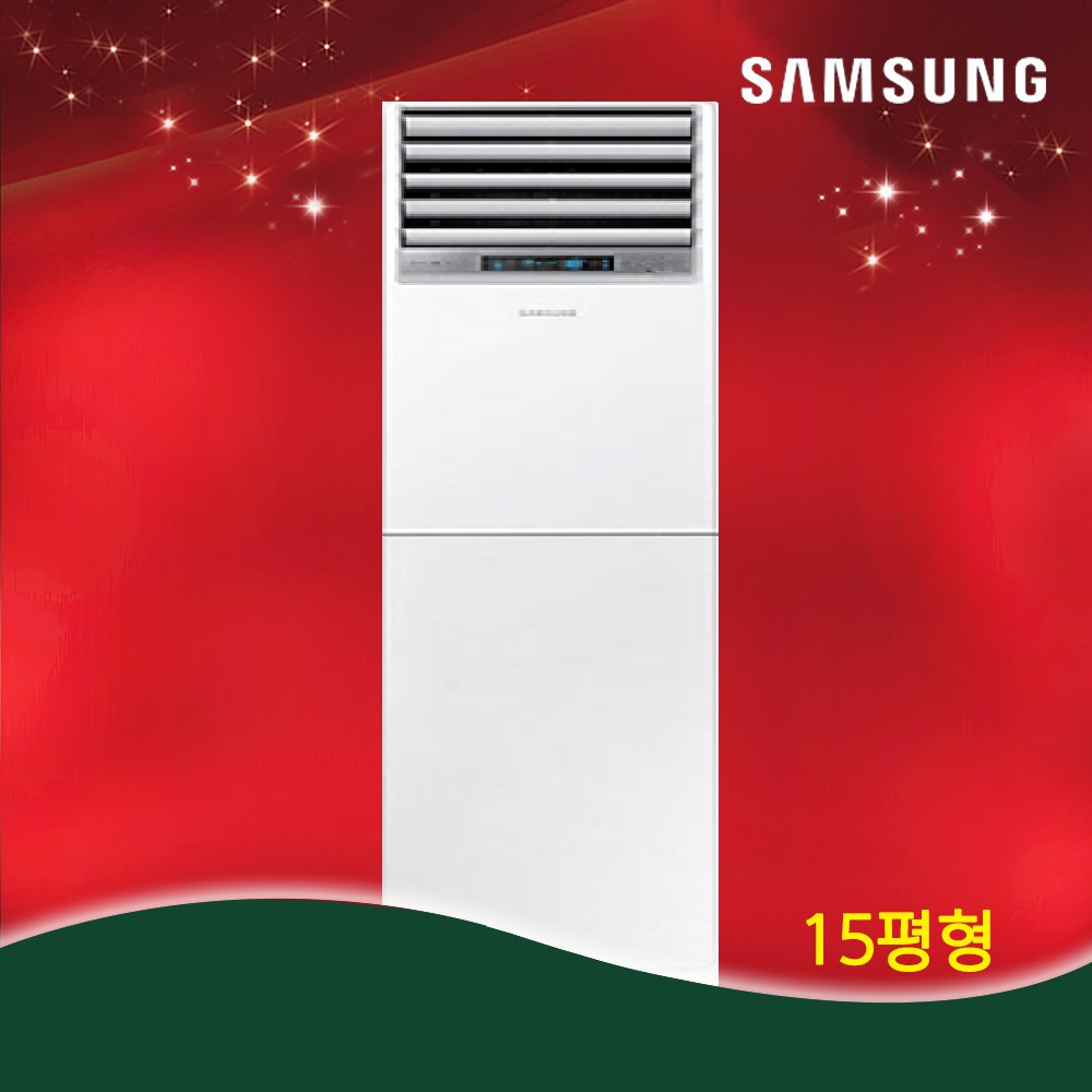 삼성 냉난방기 인버터 스탠드 냉온풍기 사무실 업소용 실외기포함 패밀리몰 AP072BAPDBH2S 774,000원