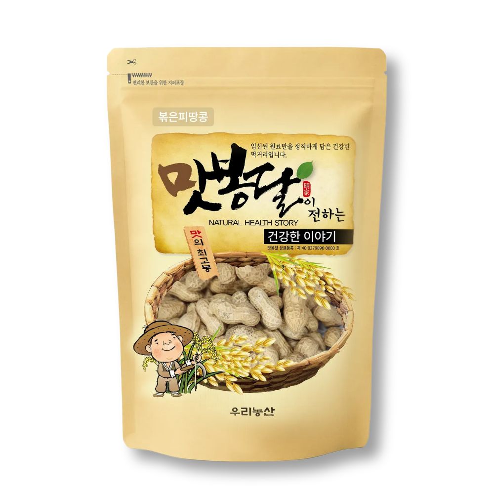 맛봉달 25년산 피땅콩볶음 안주 간식 껍질째 볶은땅콩 중국산, 1개, 1kg 9,450원