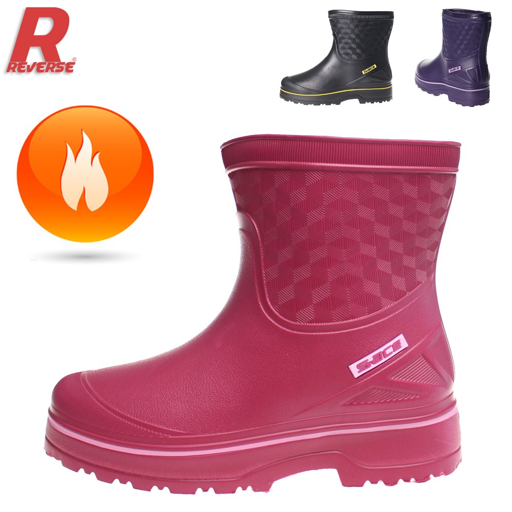 [당일출고]아토스 털장화 방한장화 초경량 방한EVA 반 장화 장화 남성 여성 16,400원