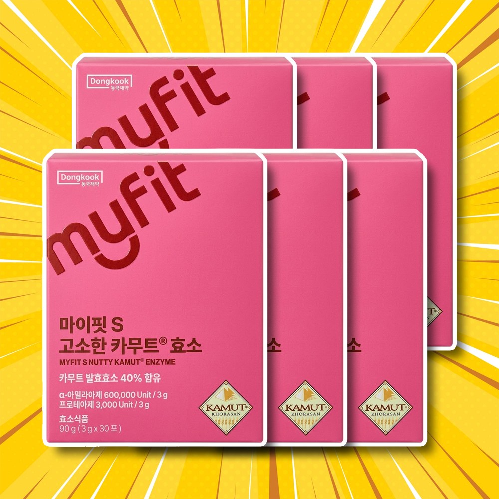 나인멜로 마이핏s고소한카무트효소 마이핏 동국제약카무트효소 동국제약카무트 동국제약마이핏 66,700원