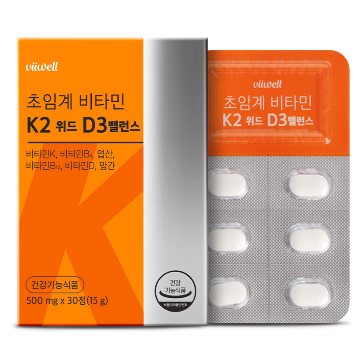 비웰 초임계 비타민 K2 위드 D3 밸런스 30정 1박스 9,900원
