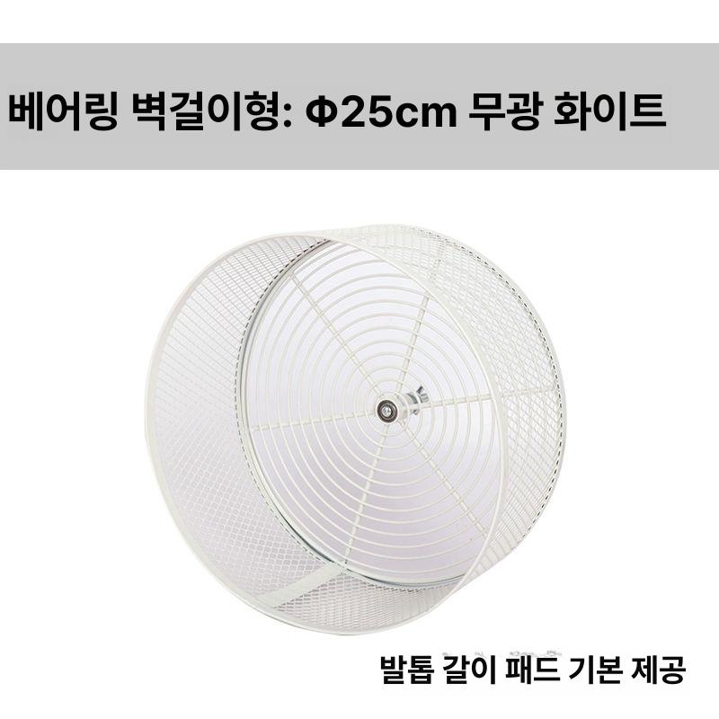 친질라 쳇바퀴 다람쥐쳇바퀴 애완동물 놀이터 철제 39,200원