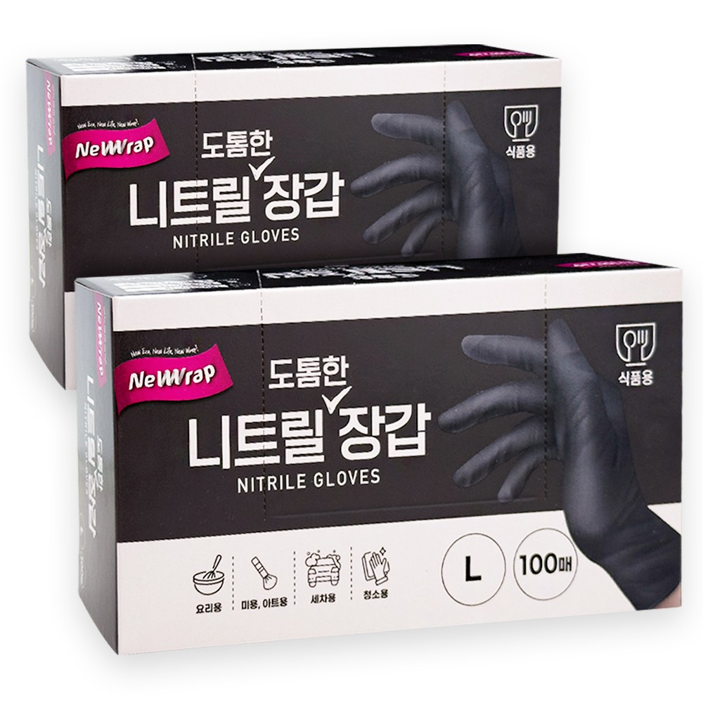 뉴랩 도톰한 니트릴장갑 블랙(대형)100매 x2개 16,900원