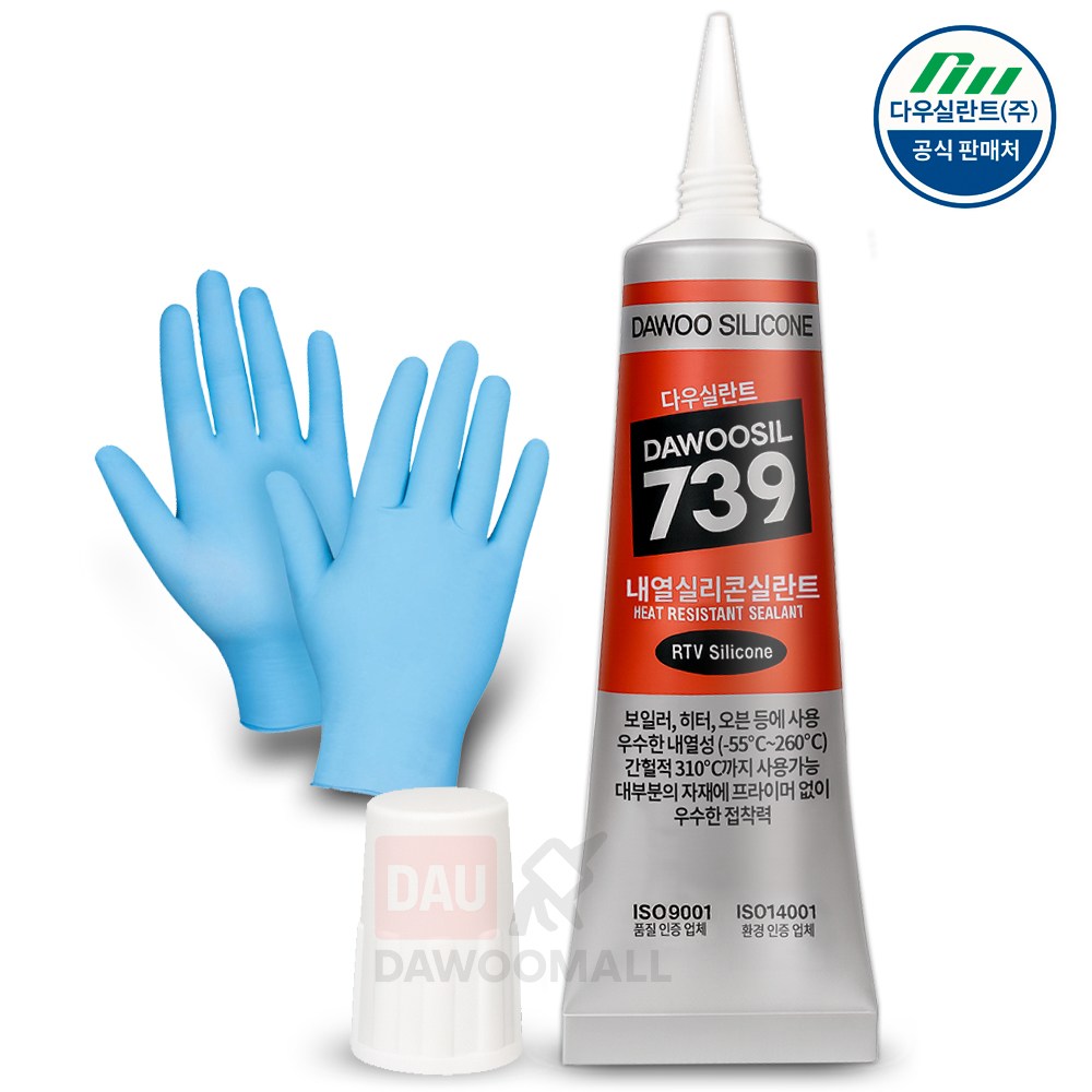 내열 실리콘 보일러 연통 고온 실란트 다우실739 튜브 + 니트릴장갑 증정 7,470원