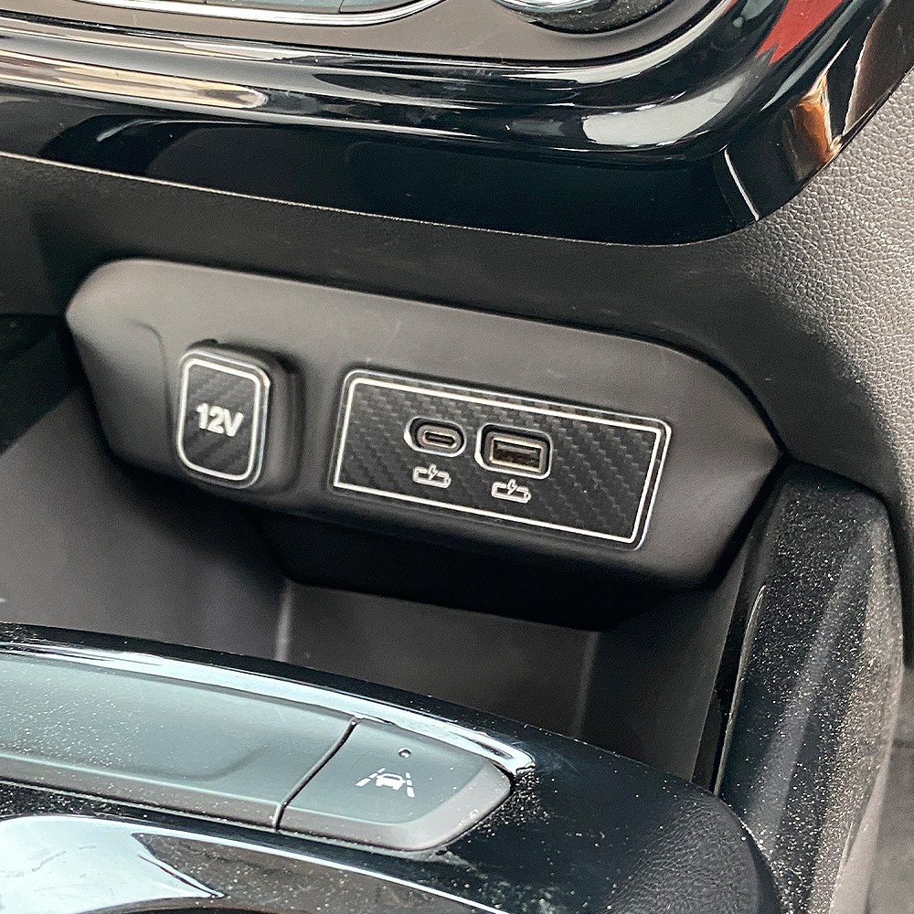 CS 트랙스 크로스오버 꾸미기 1열 USB 패널 몰딩 카본 메탈 용품 악세사리 호환 15,000원