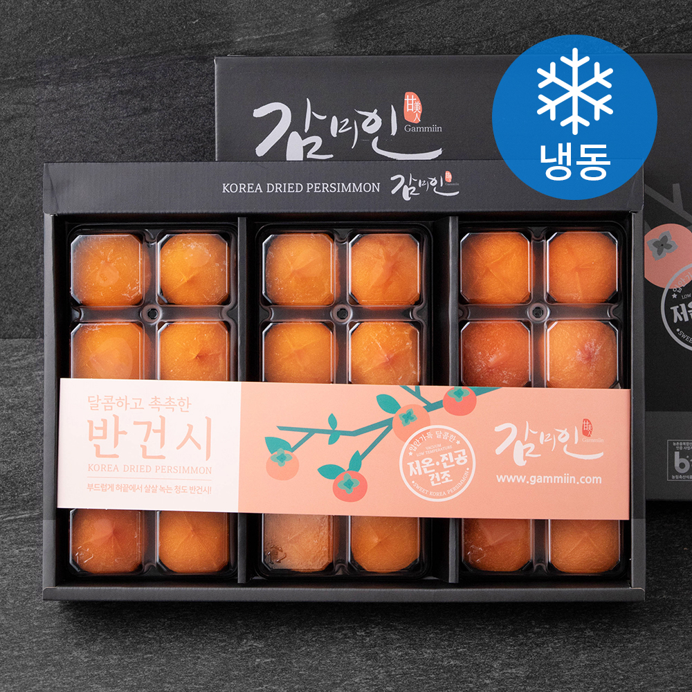 감미인 청도 GAP 인증 반건시 대과 24과 (냉동) 34,900원