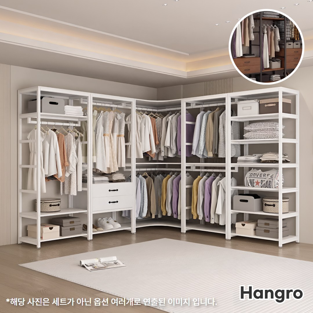 [행그로] 시스템 행거 옷걸이 튼튼한 시스템장 드레스룸 2단 철제 스탠드 원목 조립식 서랍 258,150원