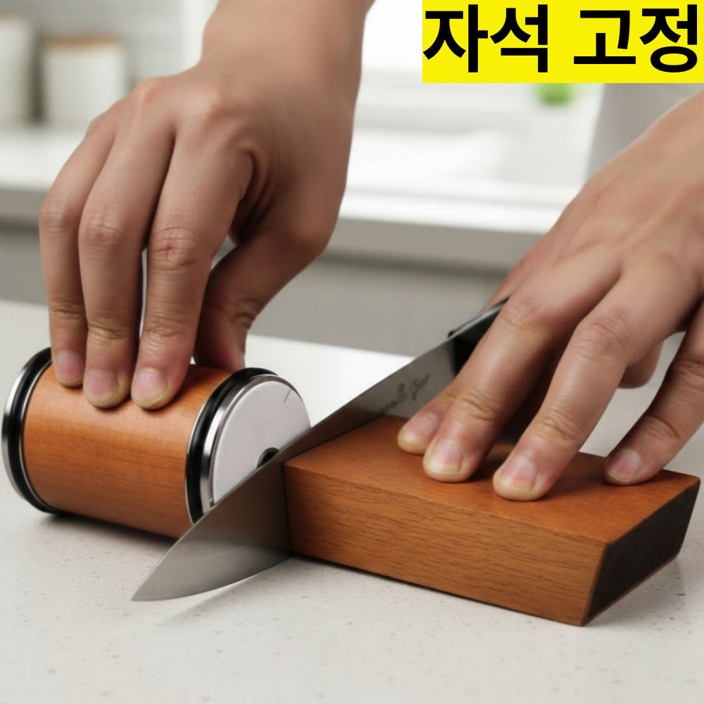 이거슨픽 강력한 자석고정 다이아몬드 연마 칼갈이, 1개, 브라운 25,800원