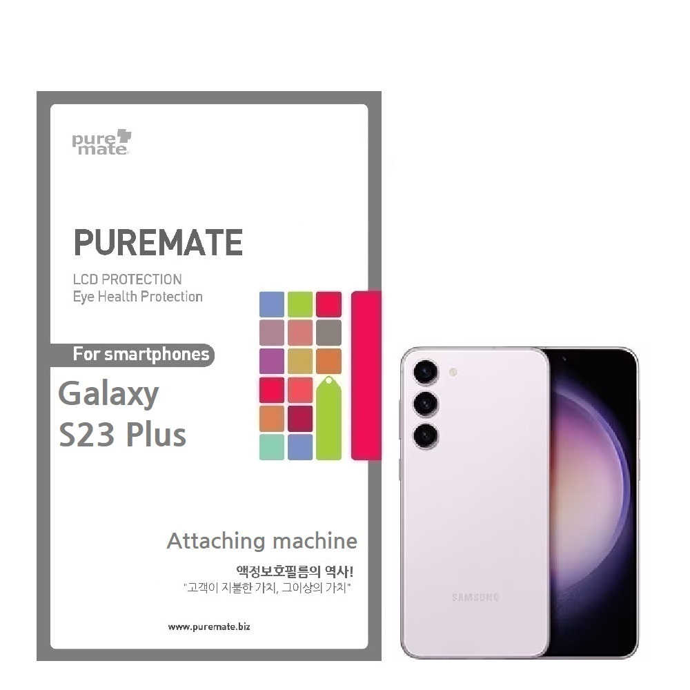 갤럭시S24 Ultra 액정보호 3D풀커버 고강도강화유리/부착기/지문인식/방탄/지문방지, 1개 23,780원