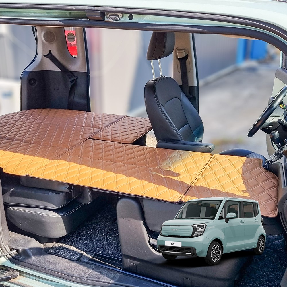 카빛나 레이 1인용 평탄화 차박매트 순정 더뉴 EV 3단 접이식 17mm스펀지 449,000원