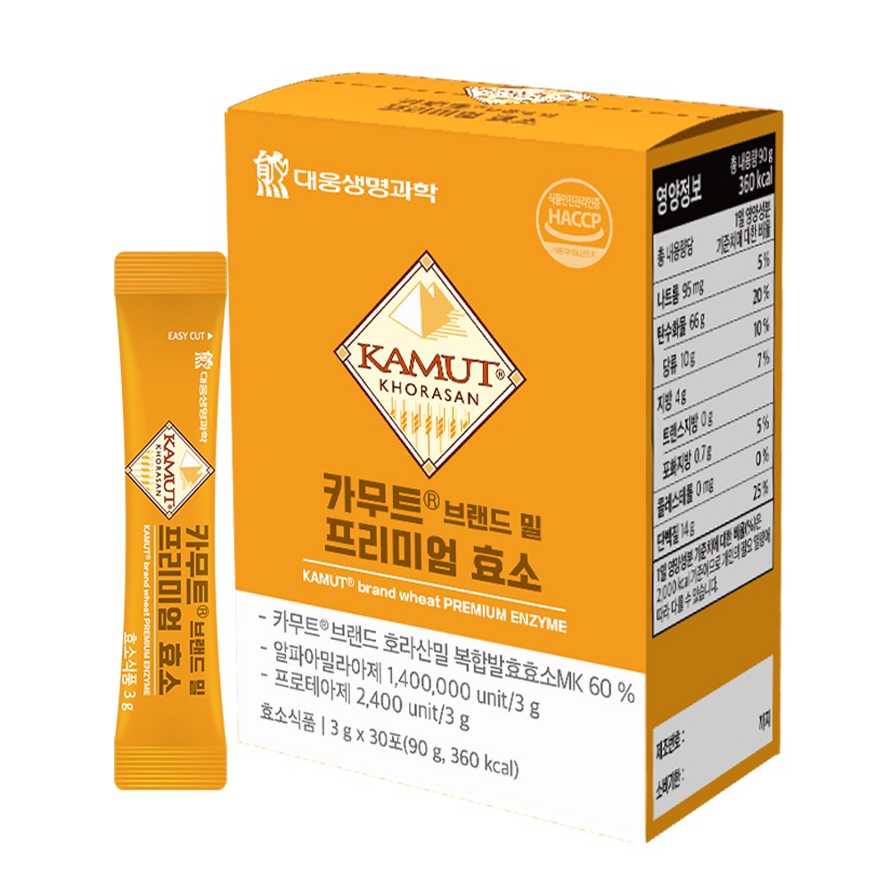 140만역가 대웅생명과학 카무트R 브랜드밀 프리미엄 효소 17,000원