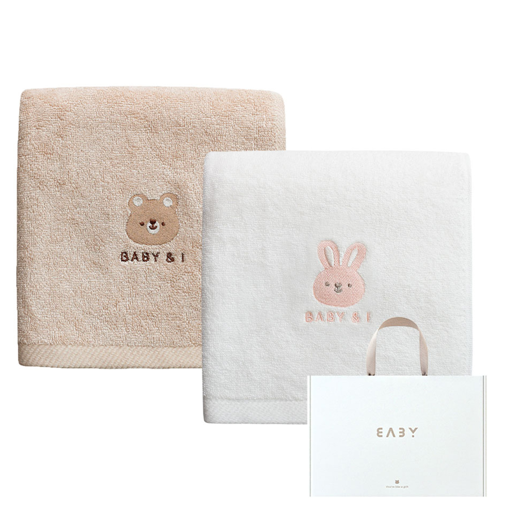베이비앤아이 소프트 밤부 목욕타올 2종 33,000원
