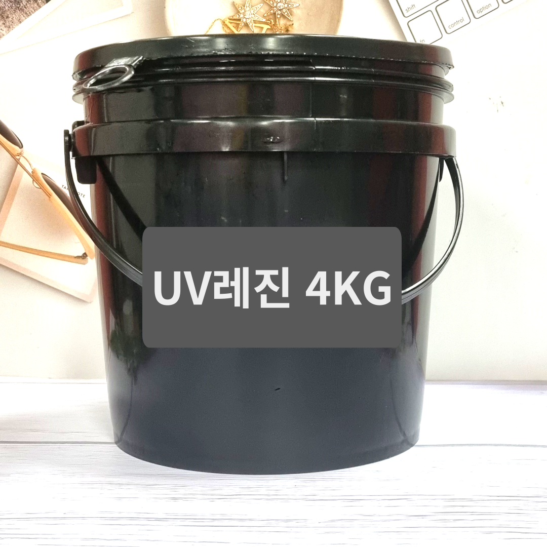 대용량 국내산 프리미엄 uv레진 4kg 하드타입 중점도 공예용 고투명 레진 용액 아트 공예, 1개 520,000원