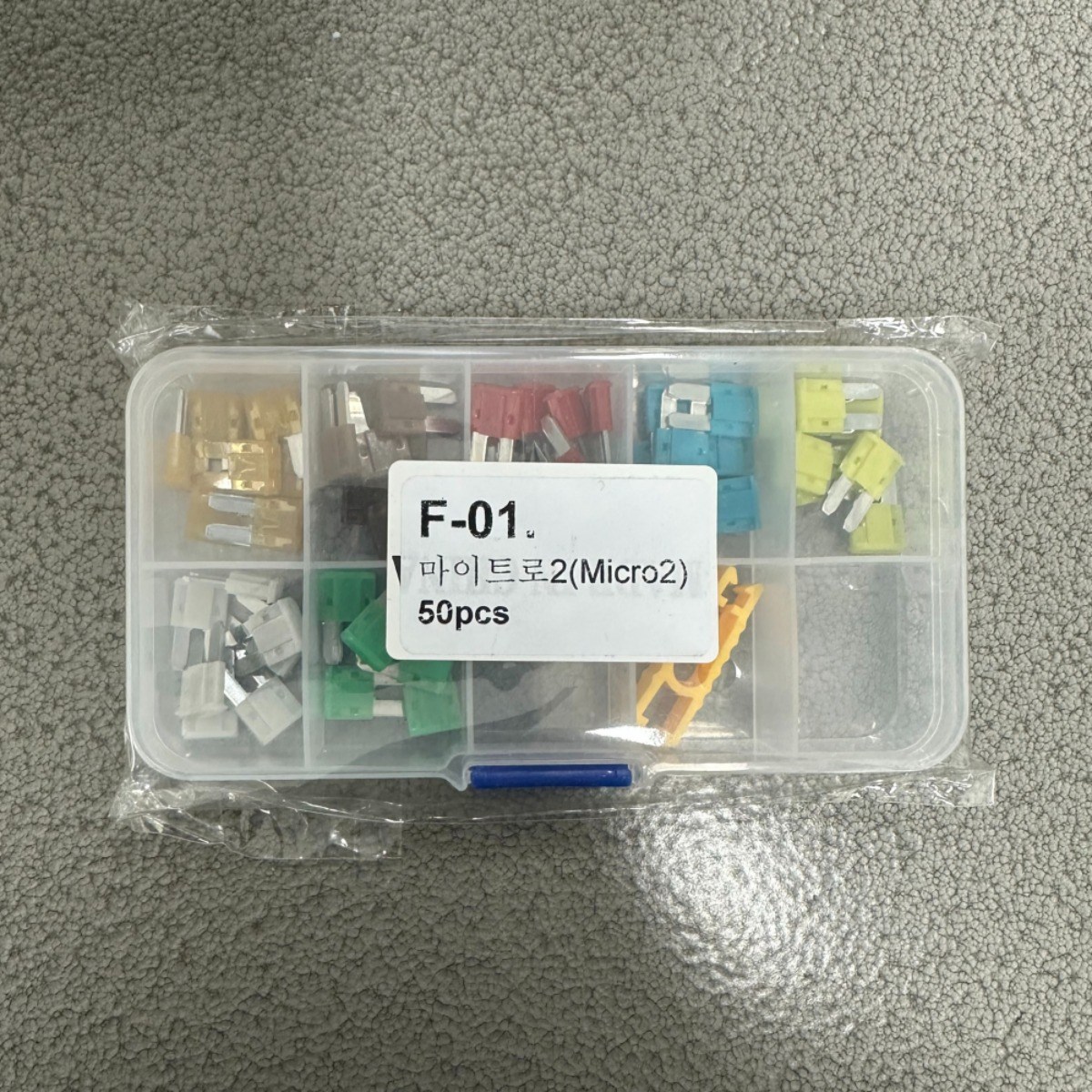 (제이케이) 카 자동차용 휴즈 퓨즈 FUSE 신형 마이크로2(Micro2) 50pcs CAR FUSES 10,800원
