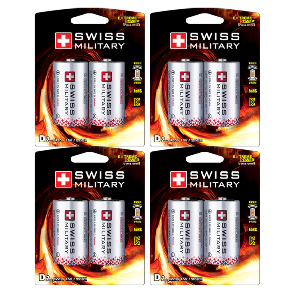 스위스밀리터리 D형 LR20 카드형 알카라인 건전지, 4개, 2개입 13,500원