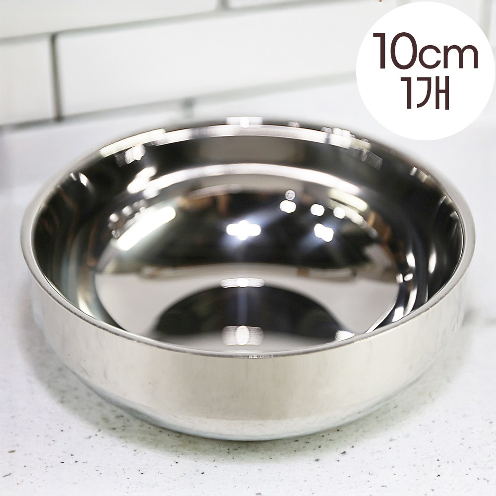 유유마트 스텐 가벼운 이중 진공 국 그릇 유광 10cm 2,200원