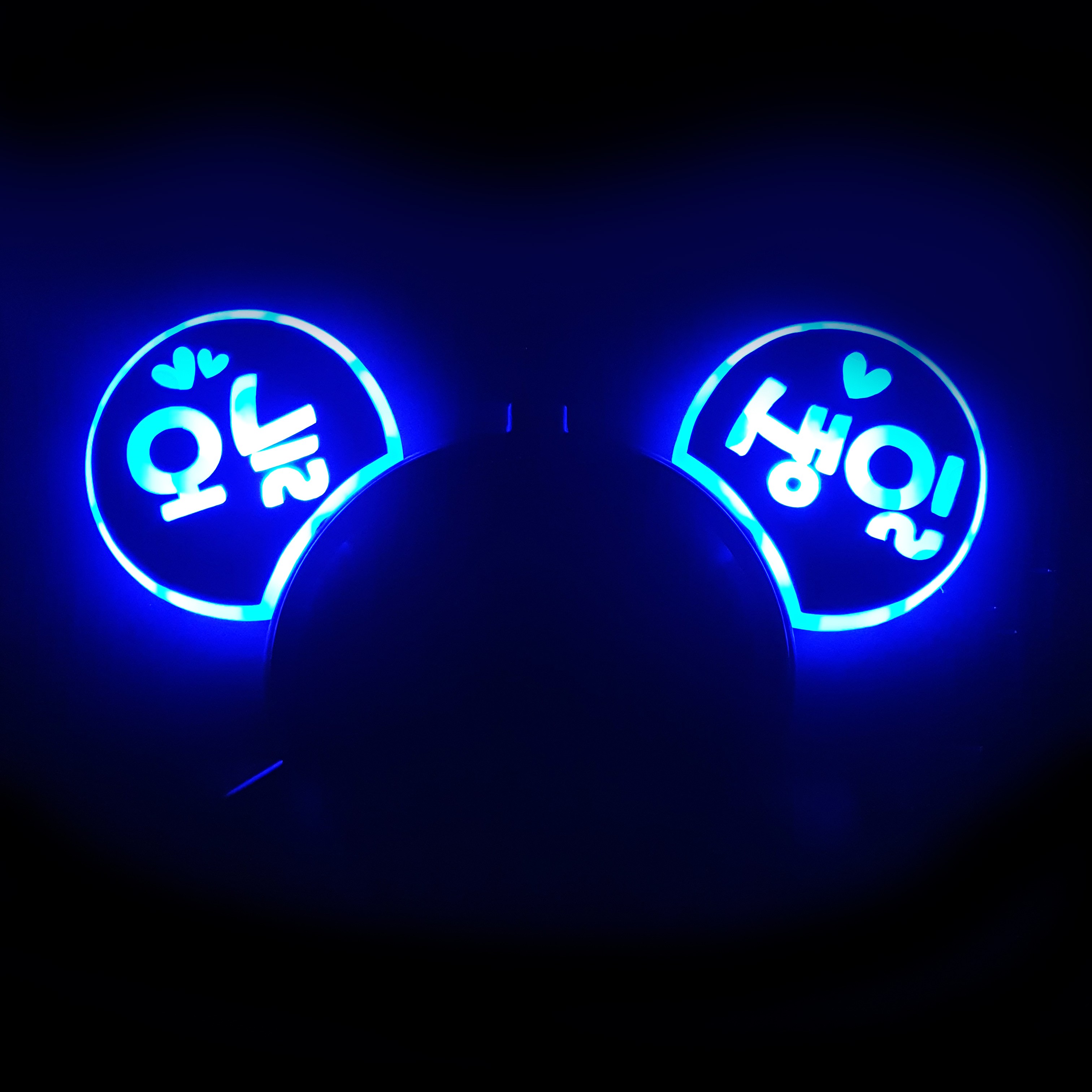 네임플러스 네플 [귀요미 머리띠] LED머리띠 파티 재롱잔치피켓 콘서트 응원용품 주문제작 12,900원