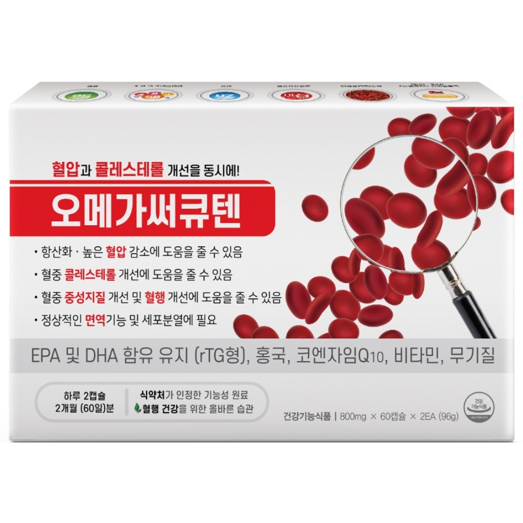 바른뉴트리 오메가써큐텐 코큐텐 알티지 오메가3 홍국 영양제 혈압 콜레스테롤 개선 도움, 120정, 1개 89,000원