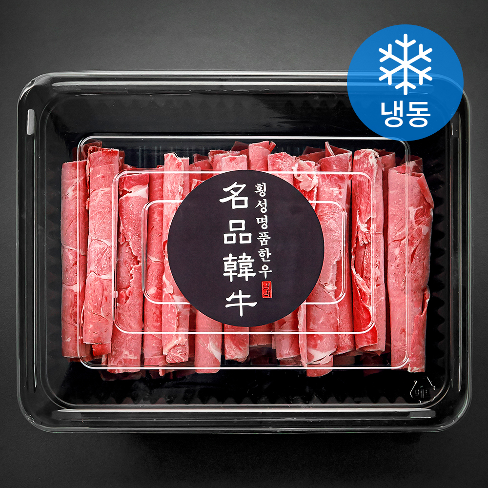 [로켓프레시] 횡성한우 1+등급 사태 대패 샤브샤브 구이용 300g (냉동) 17,990원