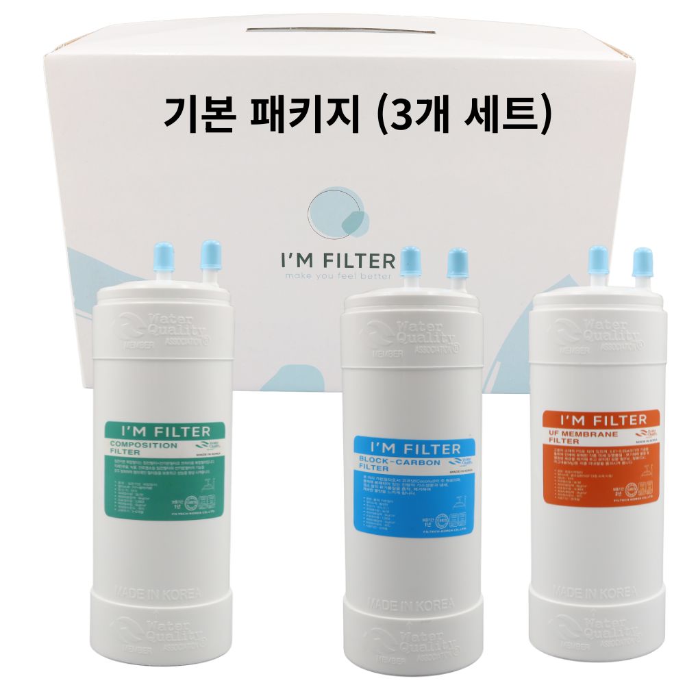 아임필터 쿠쿠 정수기 호환필터 CP-SS100HW CP-SS011HW CP-SS100HWS CP-SS100HGM CP-SS100HGP CP-SS100HGB, 1개, 필터 1+1+1 25,000원