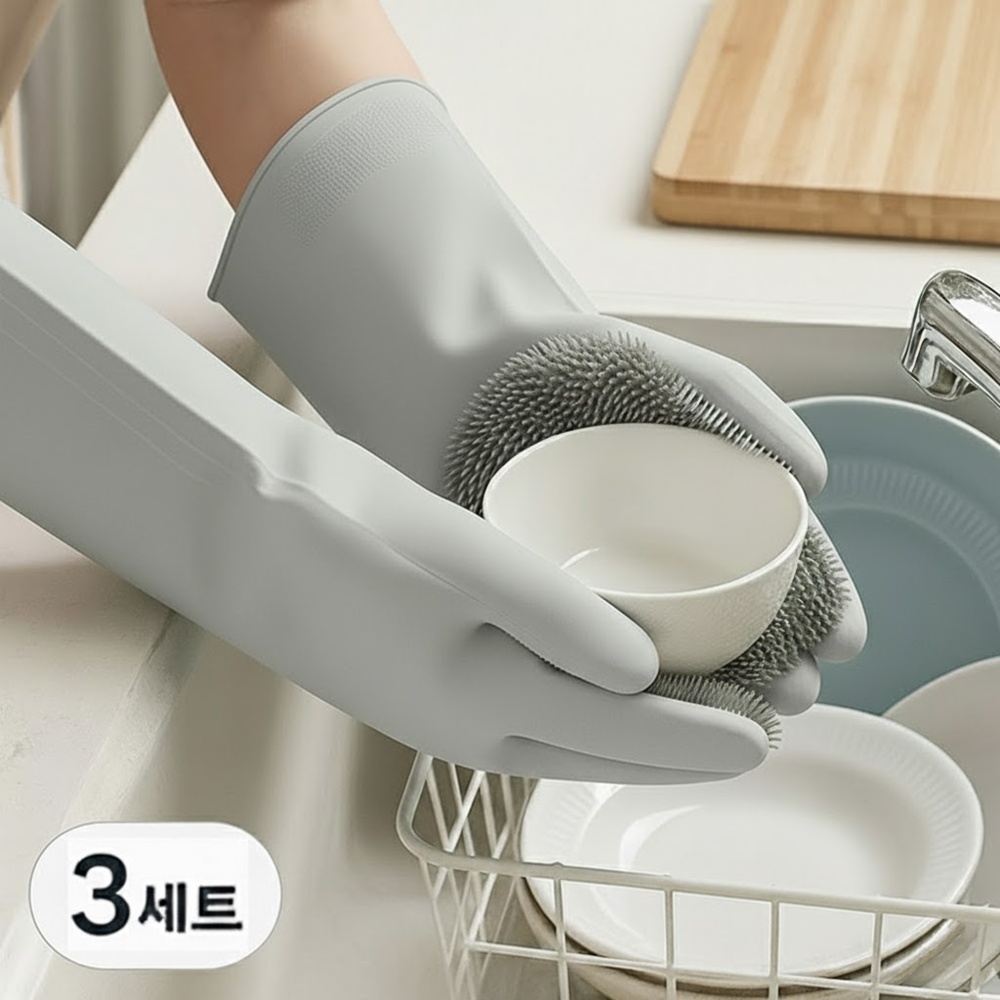 미로나 올인청소 튼튼한 실리콘 수세미 장갑, 3세트, 중(M), 그레이 14,000원