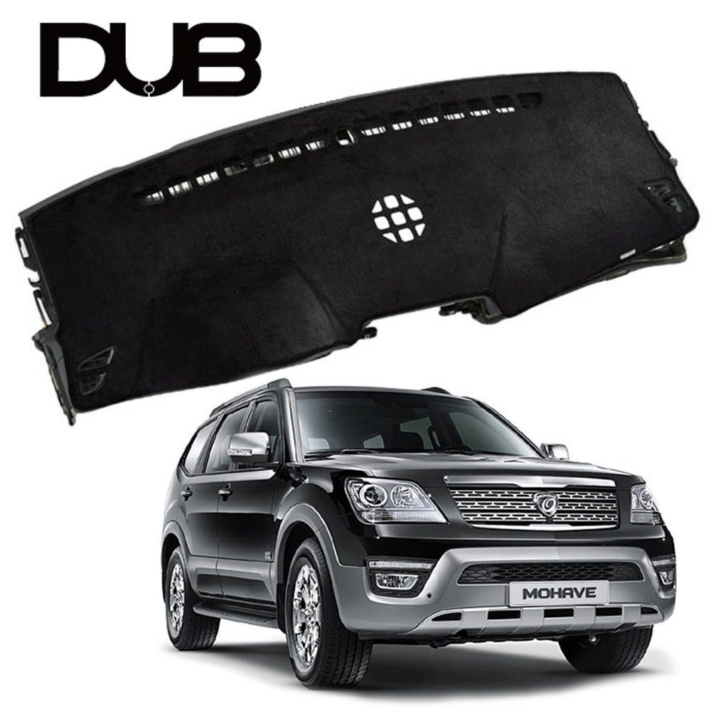 DUB 논슬립 벨벳 대쉬보드 커버 더뉴모하비 34,800원