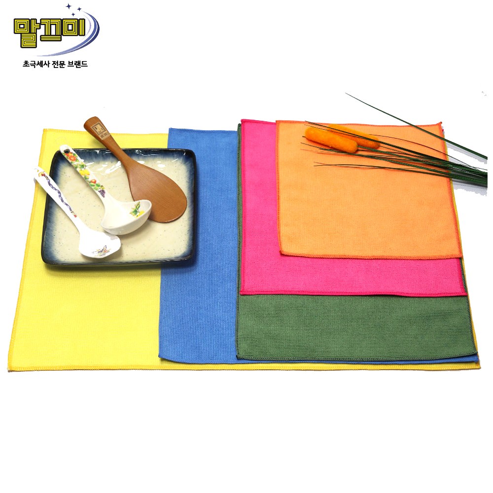 말끄미 선샤인 고급행주10P 주방 요술 카페 청소손걸레25x25, 1개 13,900원