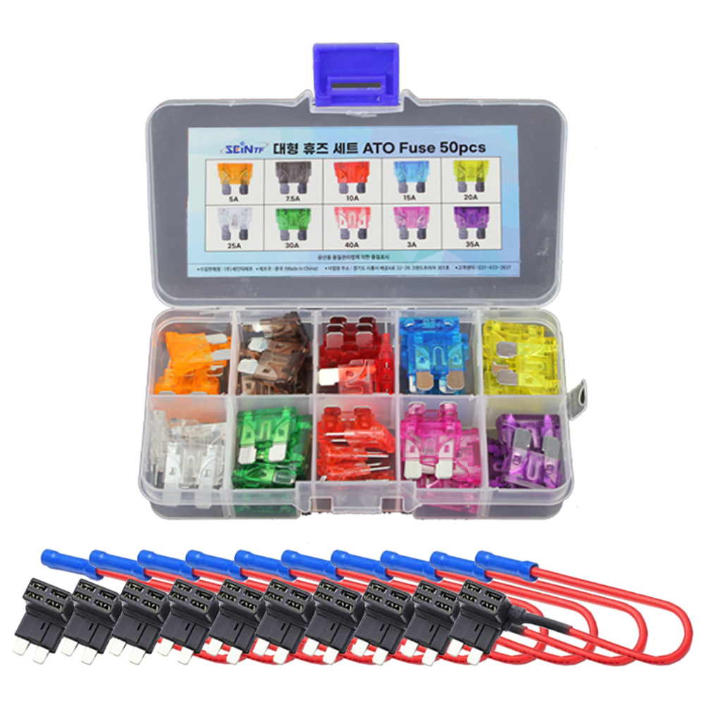 세인티에프 듀얼 휴즈 전원 단자 대형휴즈(ATO)용 10개+대형 휴즈 세트 50p 카퓨즈 소켓 8,700원
