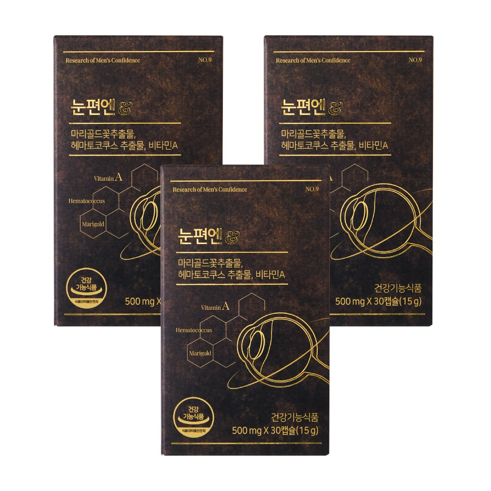 눈편엔 눈건강 건강기능식품, 30정, 3박스 104,000원